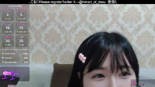 Sexshow-Bild von himaridesu