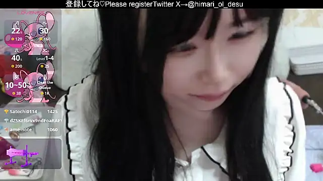 Sexshow-Bild von himaridesu