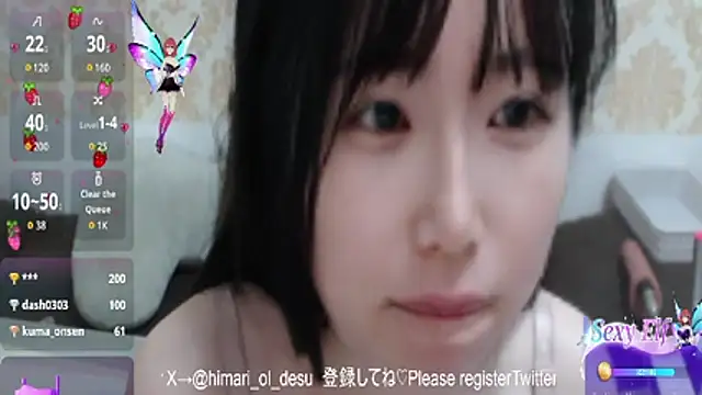Sexshow-Bild von himaridesu