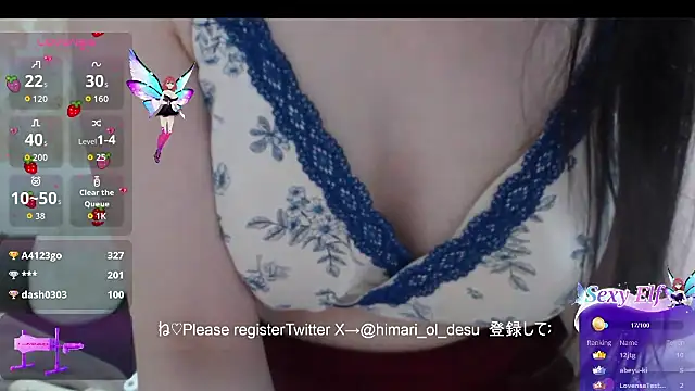 Sexshow-Bild von himaridesu