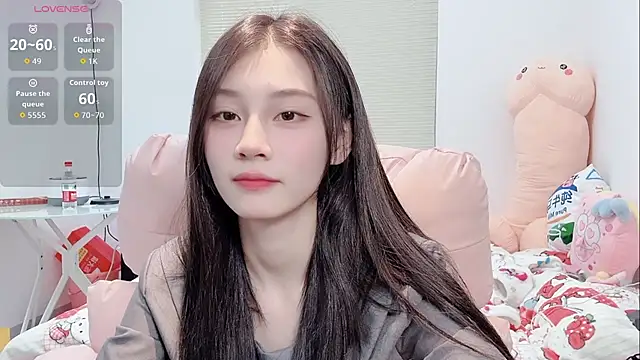 lris-Beauty's sex show image