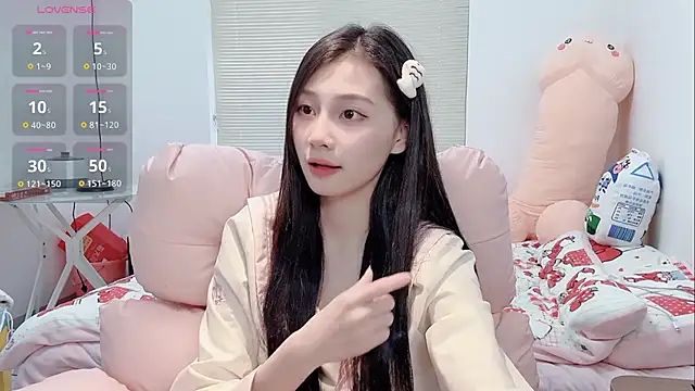 lris-Beauty's sex show image