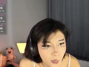 mimiicherry's sex show image