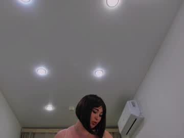 Sexshow-Bild von missxxxl Sexshow-Bild von missxxxl