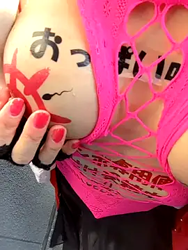 Sexshow-Bild von pink-mai