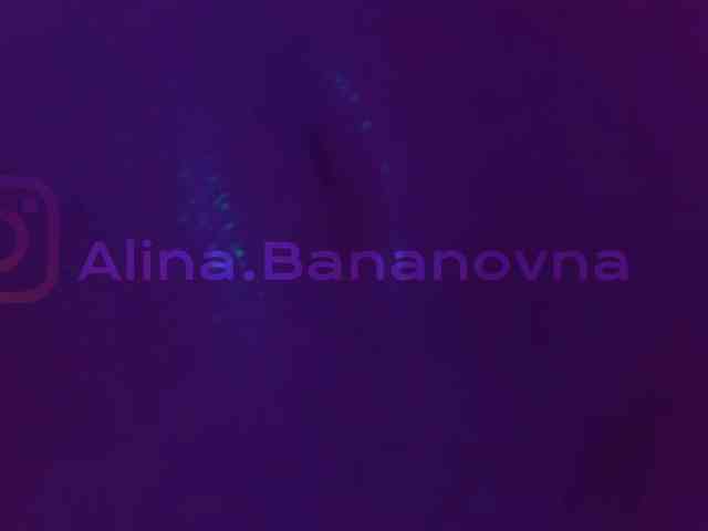 Sexshow-Bild von HEYBANANA