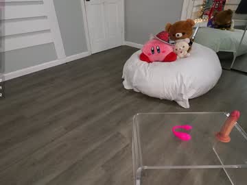 Sexshow-Bild von rosiebones