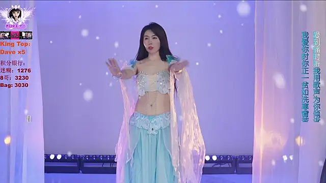 ERA_006's sex show image