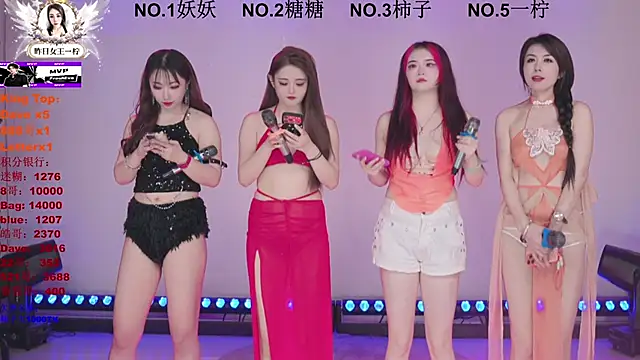 ERA_006's sex show image