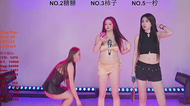 ERA_006's sex show image