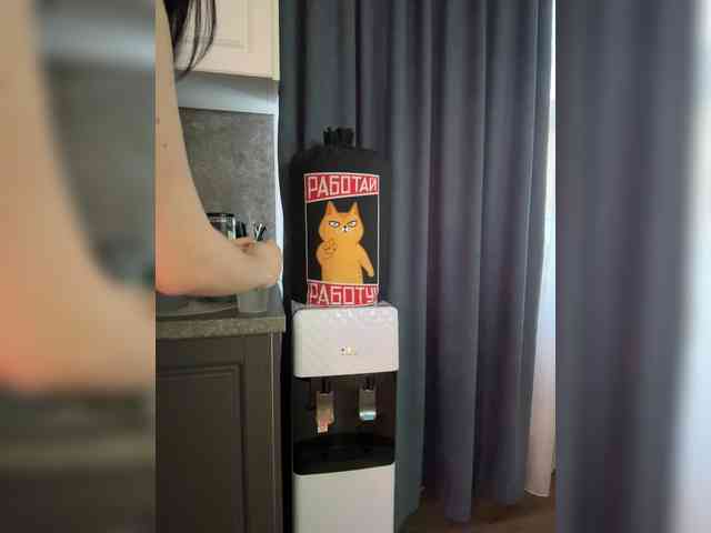 Sexshow-Bild von CurvyWoman-