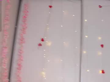 Изображение секс-шоу модели catheryneells Изображение секс-шоу модели catheryneells