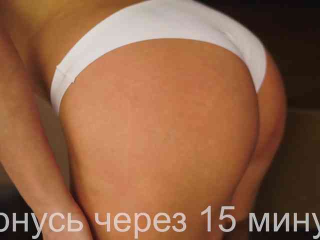 Stella888's sex show image