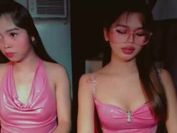 yourfavoratesunshine's sex show image