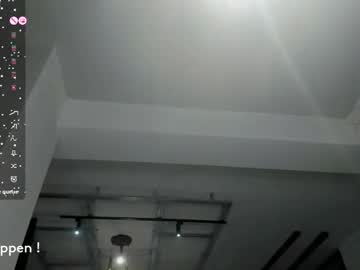 seeeyoumin's sex show image