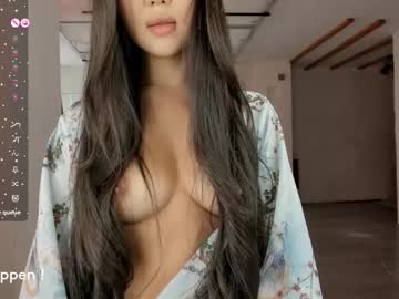 seeeyoumin's sex show image