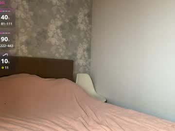 mia_shade's sex show image mia_shade's sex show image