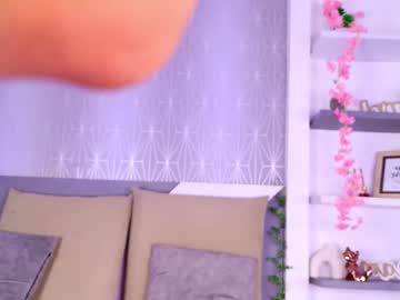 Sexshow-Bild von celine_lee Sexshow-Bild von celine_lee