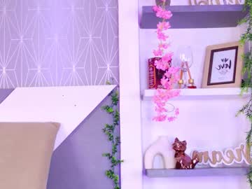 Sexshow-Bild von celine_lee Sexshow-Bild von celine_lee