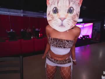 jada_valentine's sex show image