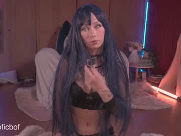 soficb's sex show image