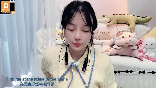 AKiKi711's sex show image AKiKi711's sex show image