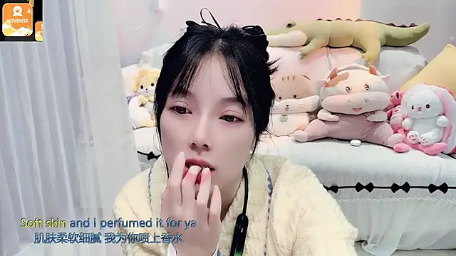 AKiKi711's sex show image AKiKi711's sex show image