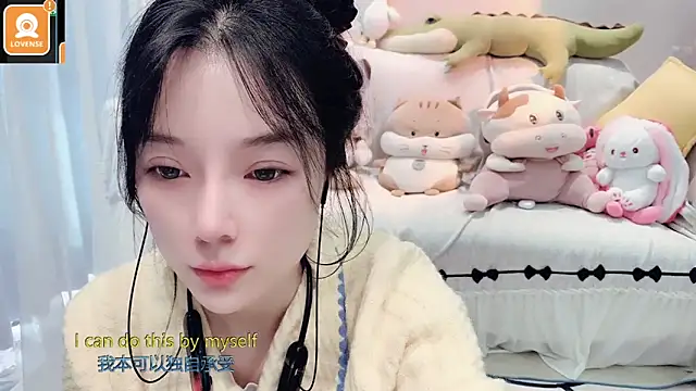 AKiKi711's sex show image AKiKi711's sex show image