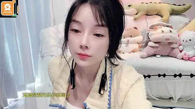 AKiKi711's sex show image AKiKi711's sex show image