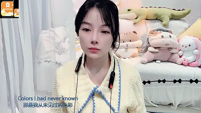 AKiKi711's sex show image AKiKi711's sex show image