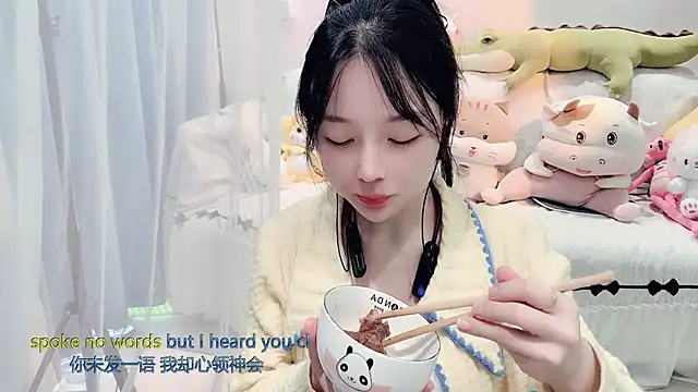 AKiKi711's sex show image AKiKi711's sex show image