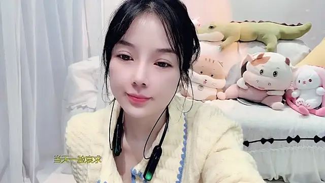 AKiKi711's sex show image AKiKi711's sex show image