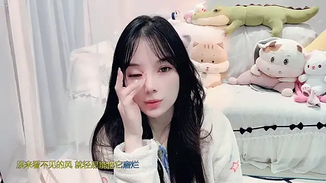 AKiKi711's sex show image AKiKi711's sex show image