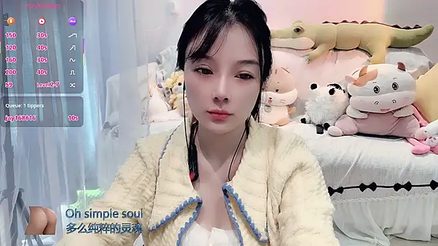 Изображение секс-шоу модели AKiKi711 Изображение секс-шоу модели AKiKi711