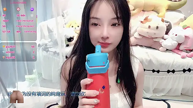 Изображение секс-шоу модели AKiKi711 Изображение секс-шоу модели AKiKi711