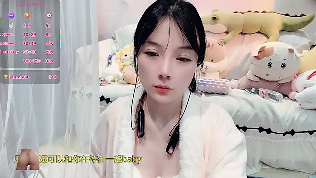 Изображение секс-шоу модели AKiKi711 Изображение секс-шоу модели AKiKi711