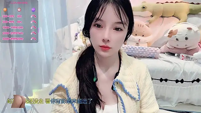 Изображение секс-шоу модели AKiKi711 Изображение секс-шоу модели AKiKi711