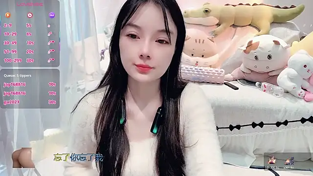 Изображение секс-шоу модели AKiKi711 Изображение секс-шоу модели AKiKi711