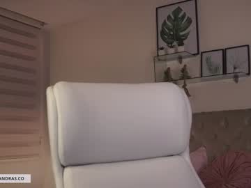 miss_meii's sex show image