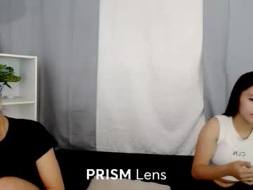 el_janex's sex show image