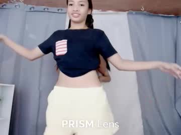 el_janex's sex show image