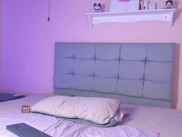 disyamil_pineda's sex show image