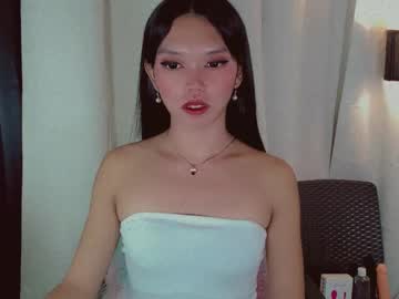 kitteylovesyou's sex show image