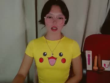 kitteylovesyou's sex show image