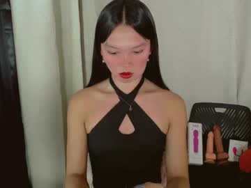 kitteylovesyou's sex show image