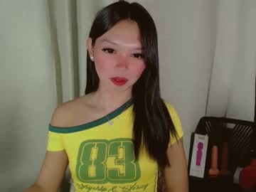 Изображение секс-шоу модели kitteylovesyou