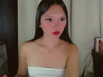 kitteylovesyou's sex show image