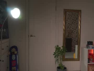 Sexshow-Bild von roxannabrik