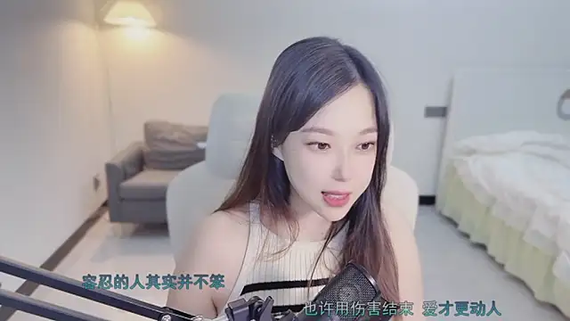 Изображение секс-шоу модели Love-feifei Изображение секс-шоу модели Love-feifei