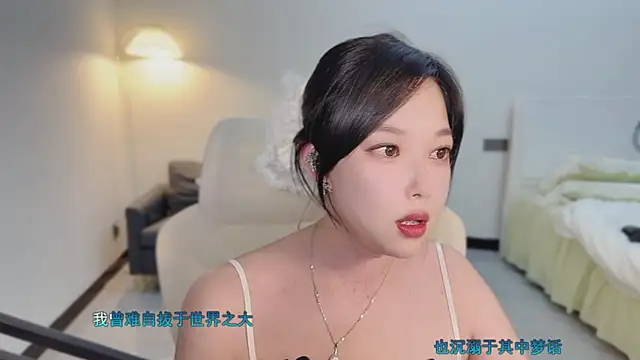 Изображение секс-шоу модели Love-feifei Изображение секс-шоу модели Love-feifei